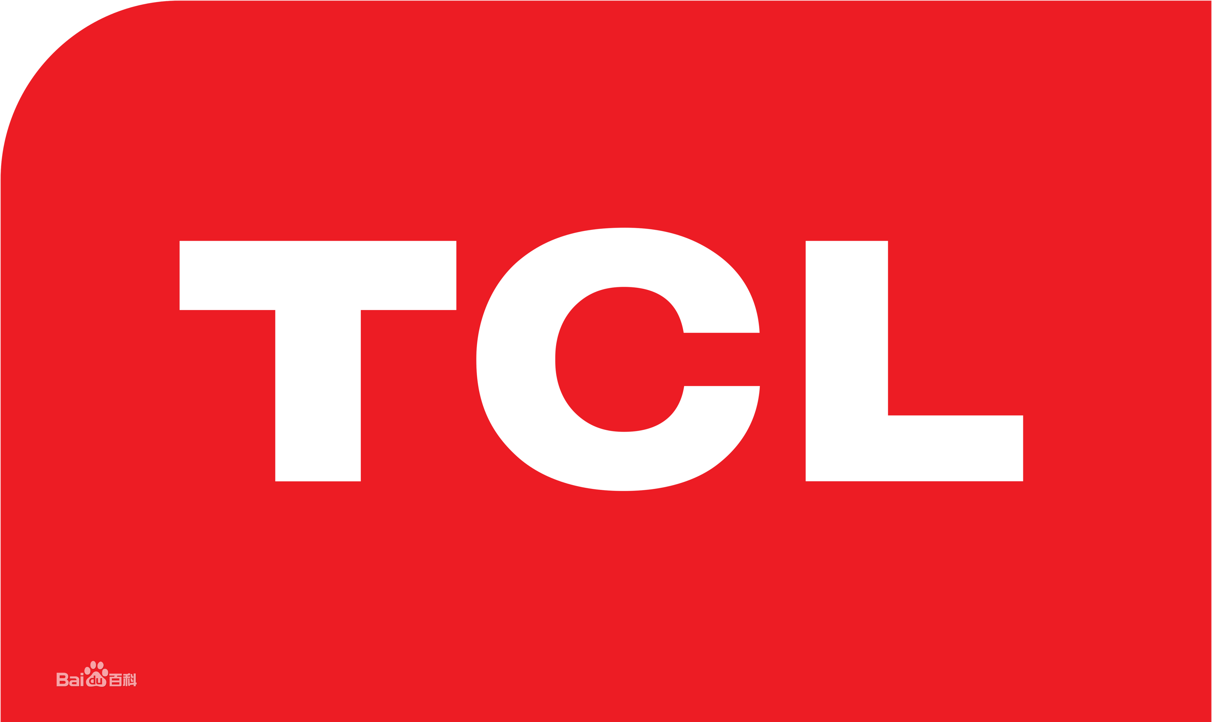 吴兴TCLTCL冰箱